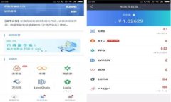 如何下载安装BK钱包APP：全面指南与常见问题解答