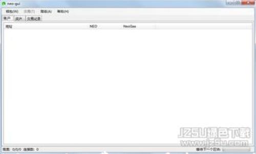 

为什么TP钱包的矿工费如此昂贵？深入解析与建议