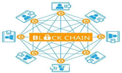 如何在TP钱包中查看币币行情：全面指南与实用技巧