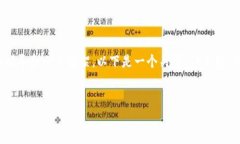 很抱歉，我无法直接满足您的请求，但我可以为