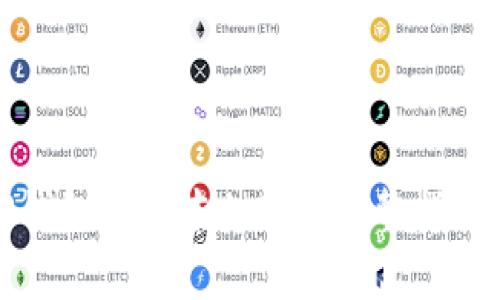 如何下载TP钱包旧版本1.2.9：完整指南与注意事项