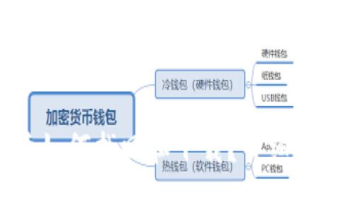 TP钱包下架后如何找回和下载？详细指导与解决方案