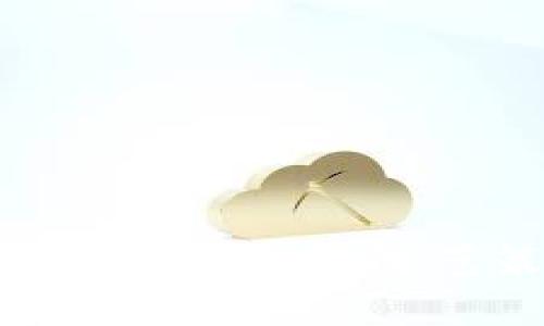 :《虚拟币实名认证的风险与防范策略全面解析》 