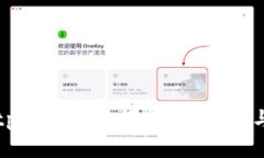 如何找回tp钱包助记词：全面指南与解决方案