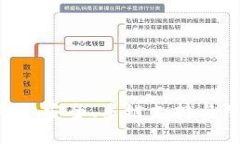 Bitpie 钱包评测：安全、多链支持与用户体验的结
