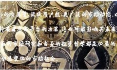 Uniswap币最新动态与市场分析Uniswap, DeFi, 加密货币