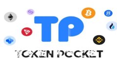 : TP钱包矿工费分析：为何兑换成本如此之高？
