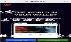    如何批量生成TP钱包地址  /    guanjianci  TP钱包