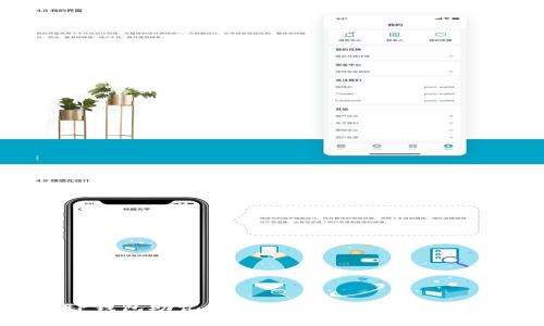 TP钱包助记词找回密码的详细指南