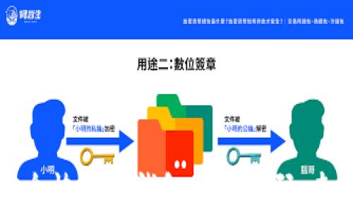 
如何安全恢复冷钱包备份密码：专家指南