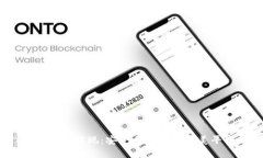 冷钱包提现：安全与便捷的完美平衡