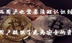   冷数字货币钱包的安全与使用指南 /  guanjianci