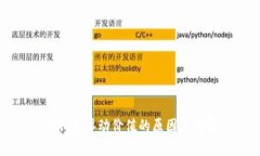 TP钱包浮动价值的原因及解