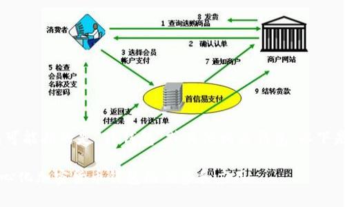 根据您的问题，