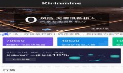 如何有效管理TP钱包的消息通知与安全设置