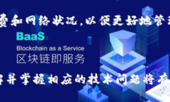   如何解决TP钱包中虚拟货币不显示价格的问题