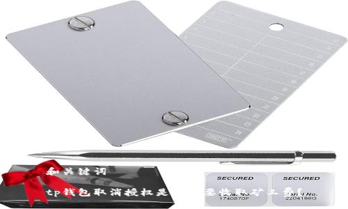 和关键词

tp钱包取消授权是否需要收取矿工费？
