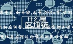 关于TP钱包的法币交易是否终止的问题，我们可以