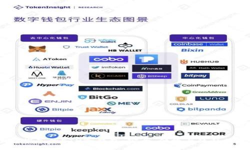 2023年最推荐的ETH冷钱包：安全、便捷与隐私的完美结合