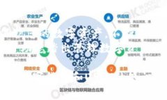    最新USDT钱包下载安装教程：轻松管理你的数字