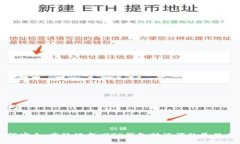 如何安全、高效地找回TP钱包助记词的最佳方法